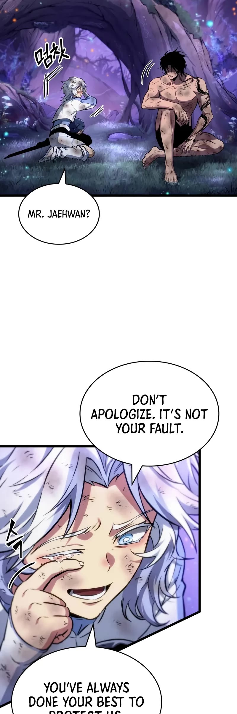 The World After the Fall Chapter 190 page 15 - Chapter 190