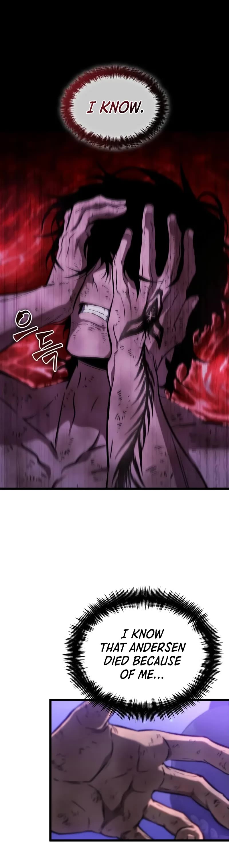 The World After the Fall Chapter 190 page 7 - Chapter 190