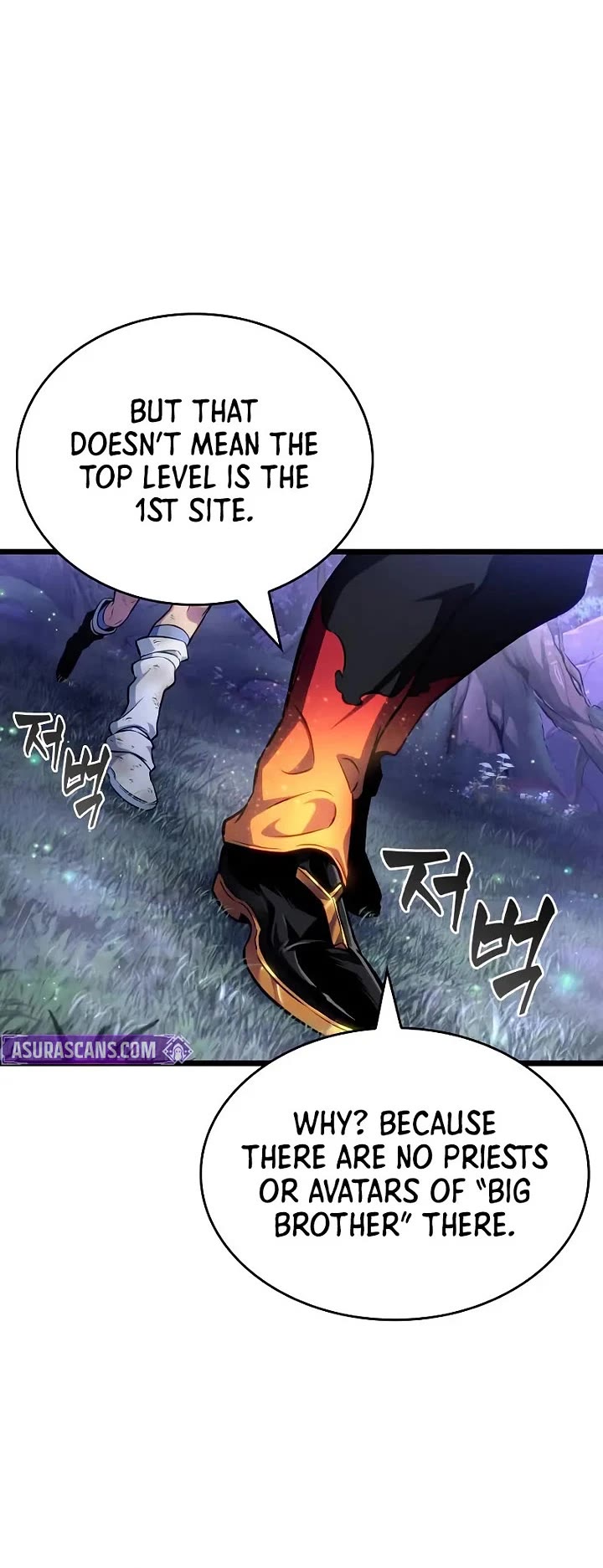 The World After the Fall Chapter 191 page 11 - Chapter 191