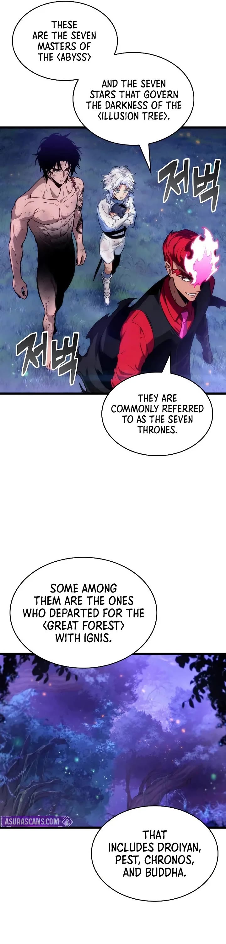 The World After the Fall Chapter 191 page 4 - Chapter 191