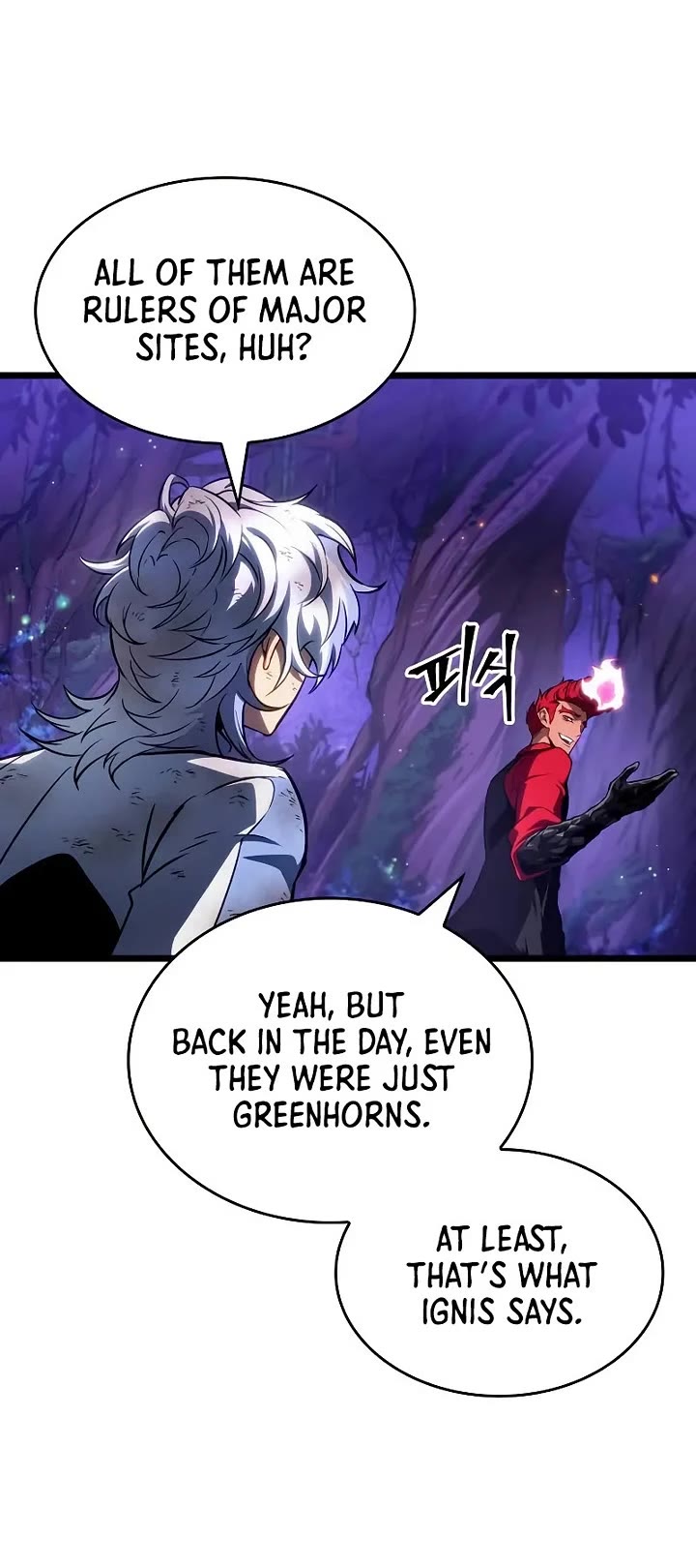 The World After the Fall Chapter 191 page 5 - Chapter 191
