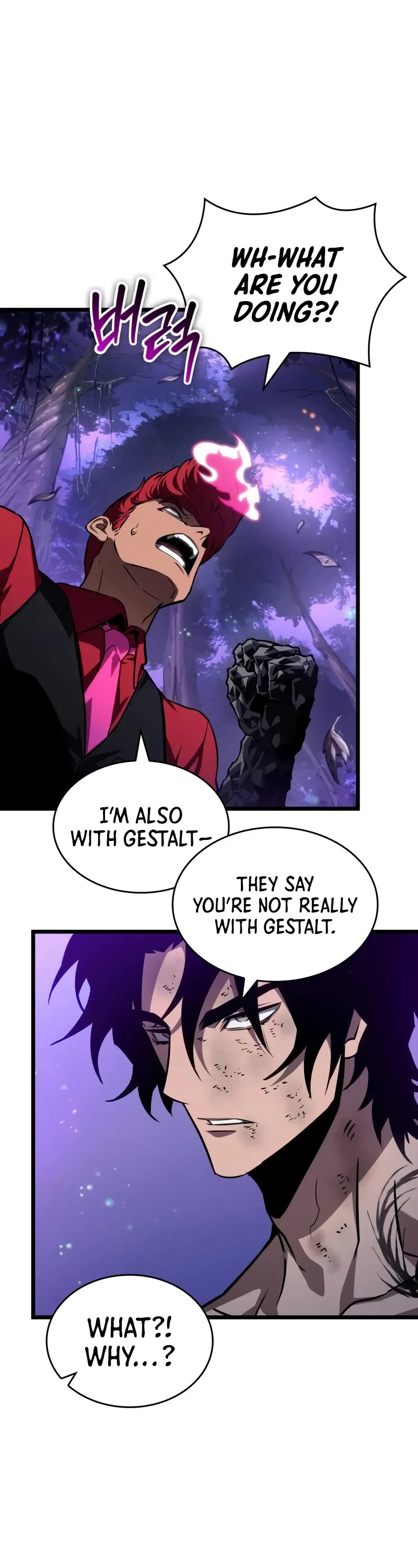The World After the Fall Chapter 192 page 13 - Chapter 192
