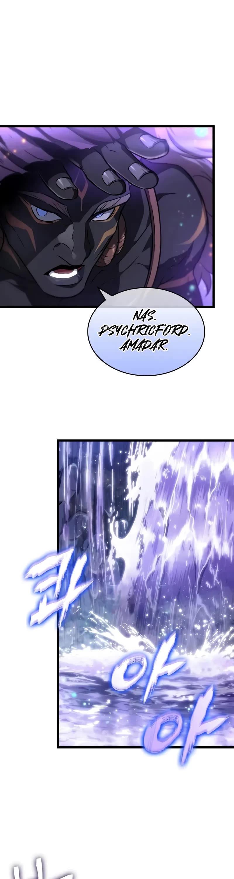 The World After the Fall Chapter 192 page 18 - Chapter 192