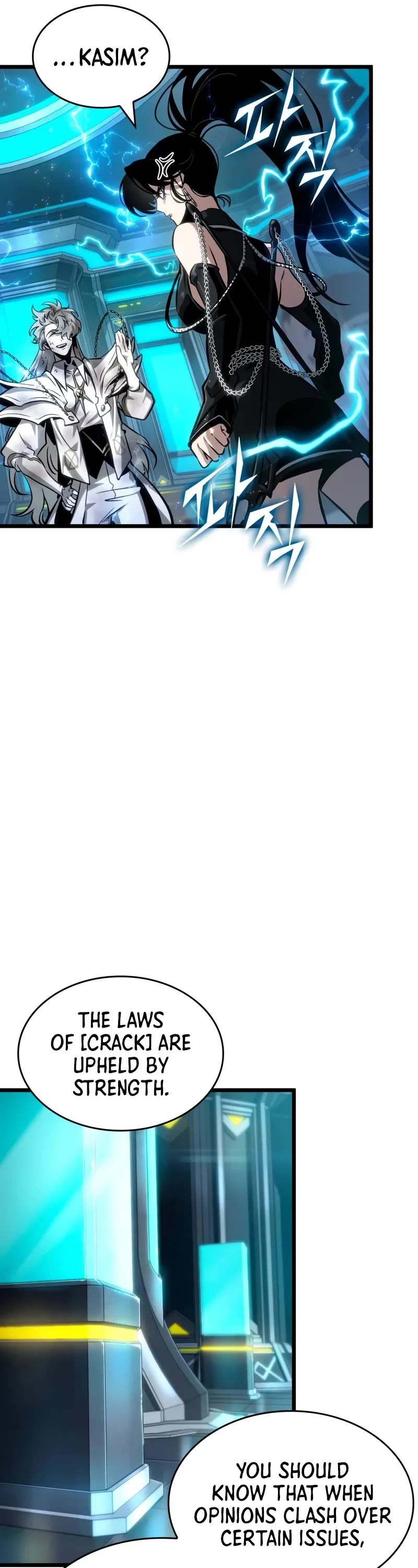 The World After the Fall Chapter 192 page 27 - Chapter 192