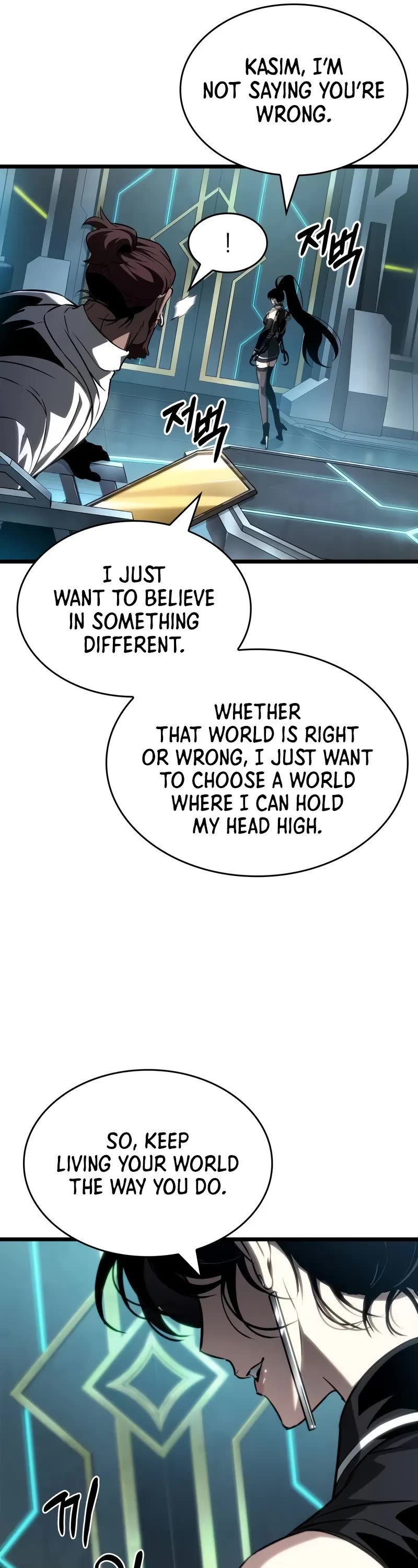 The World After the Fall Chapter 192 page 47 - Chapter 192