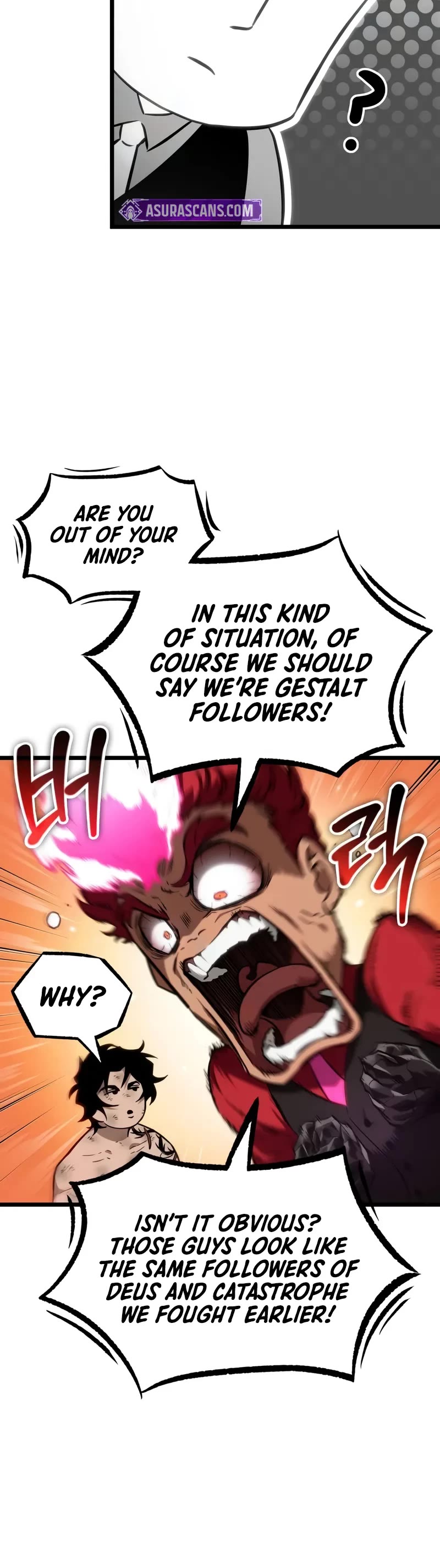 The World After the Fall Chapter 192 page 6 - Chapter 192