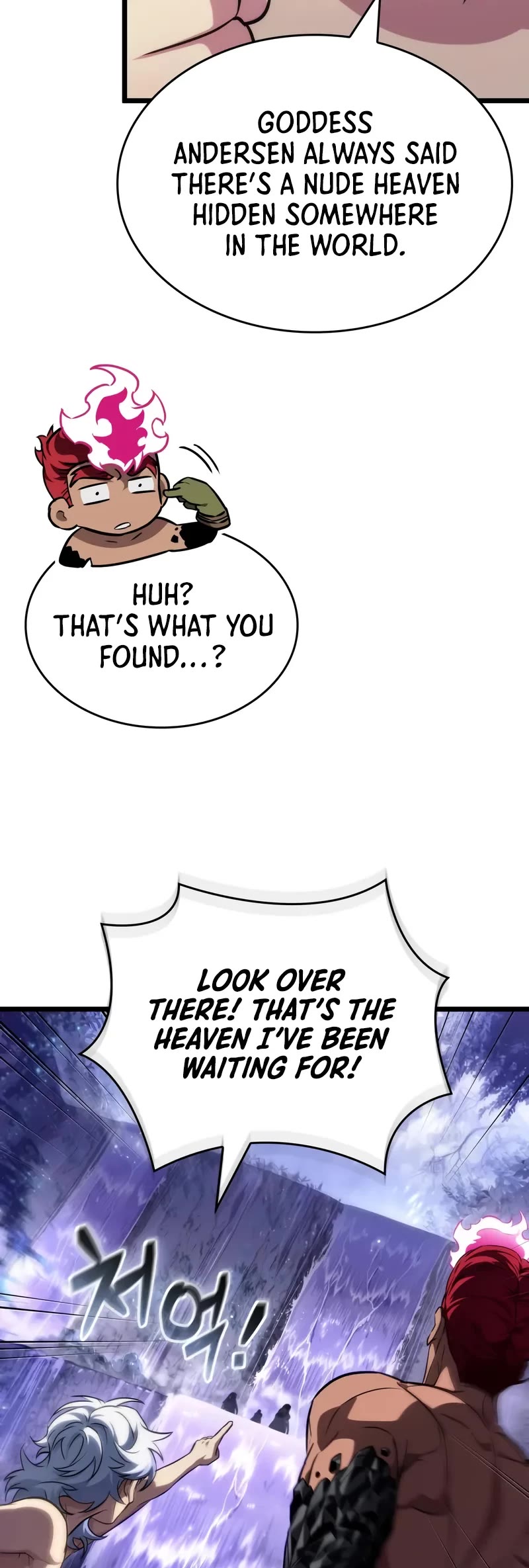 The World After the Fall Chapter 193 page 10 - Chapter 193