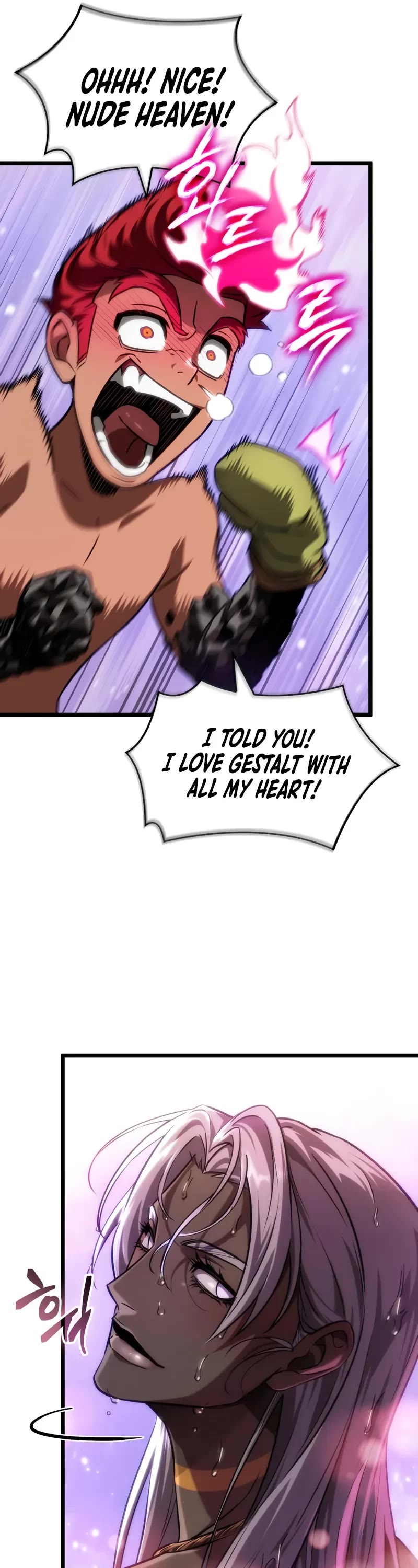 The World After the Fall Chapter 193 page 12 - Chapter 193
