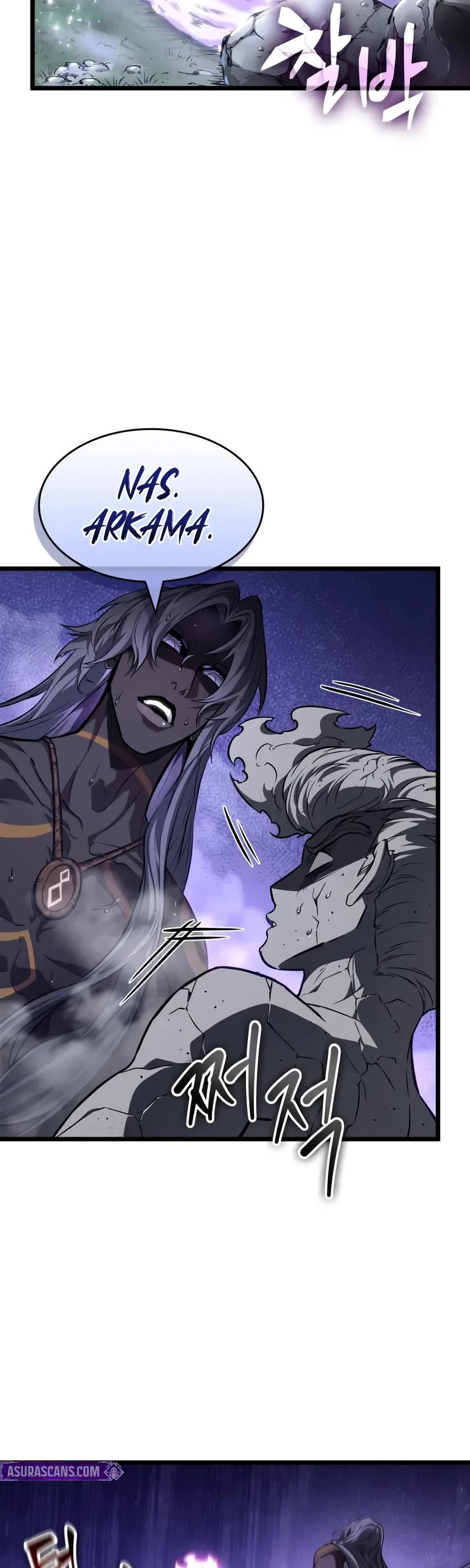 The World After the Fall Chapter 193 page 15 - Chapter 193