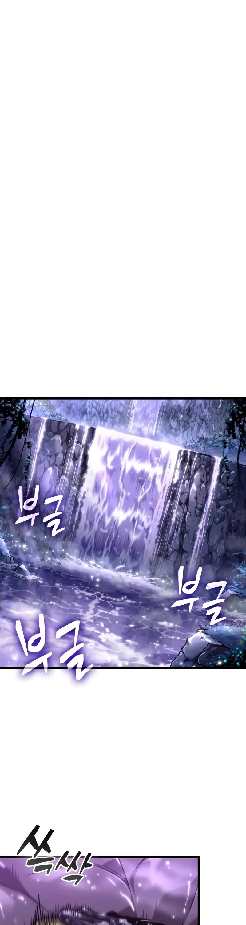 The World After the Fall Chapter 193 page 2 - Chapter 193
