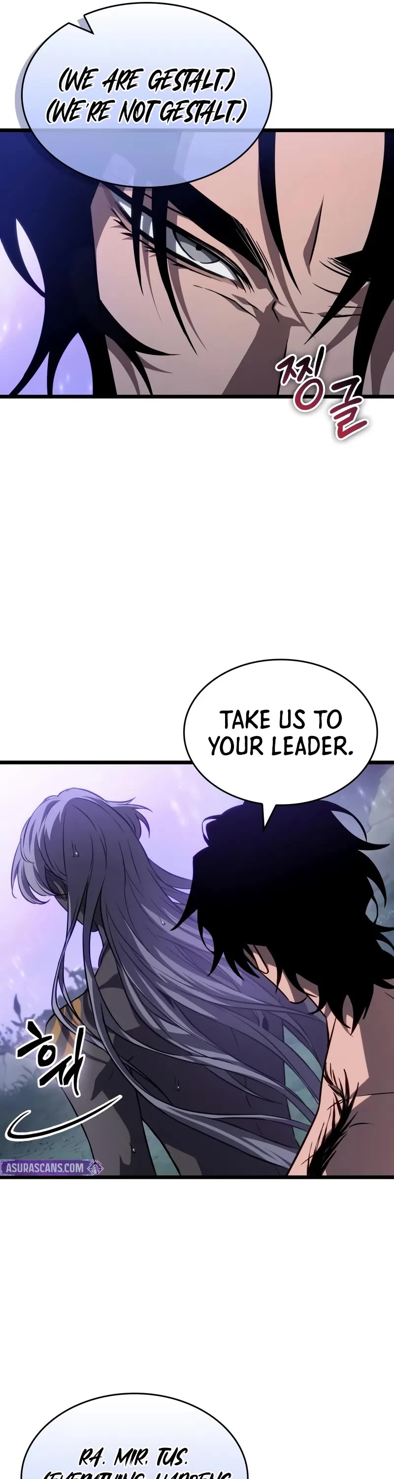 The World After the Fall Chapter 193 page 24 - Chapter 193