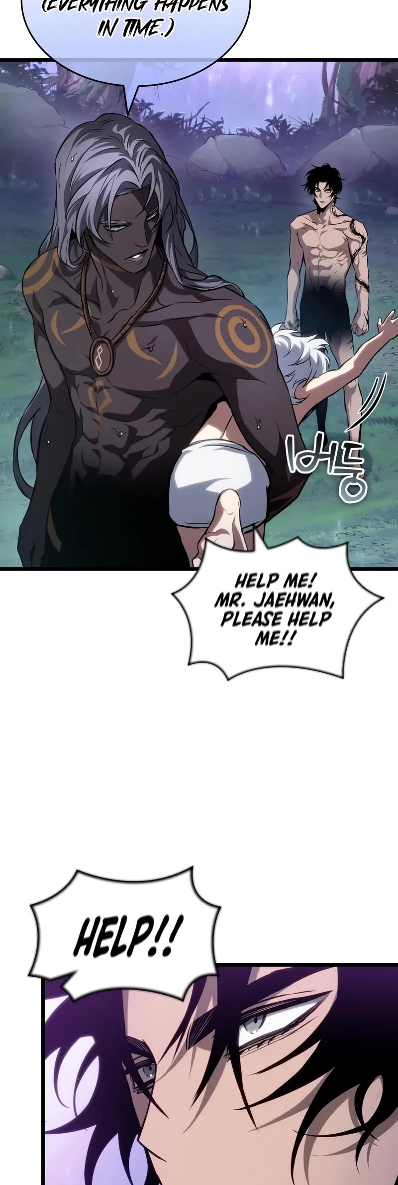 The World After the Fall Chapter 193 page 25 - Chapter 193