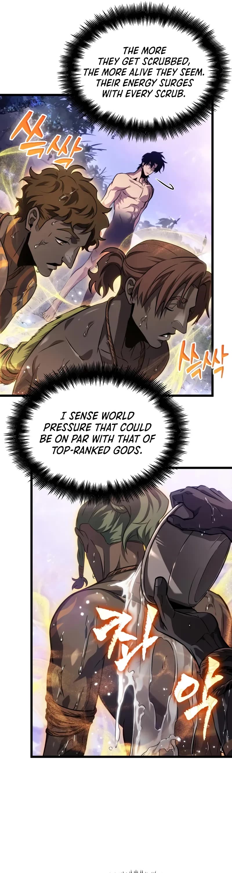 The World After the Fall Chapter 193 page 7 - Chapter 193