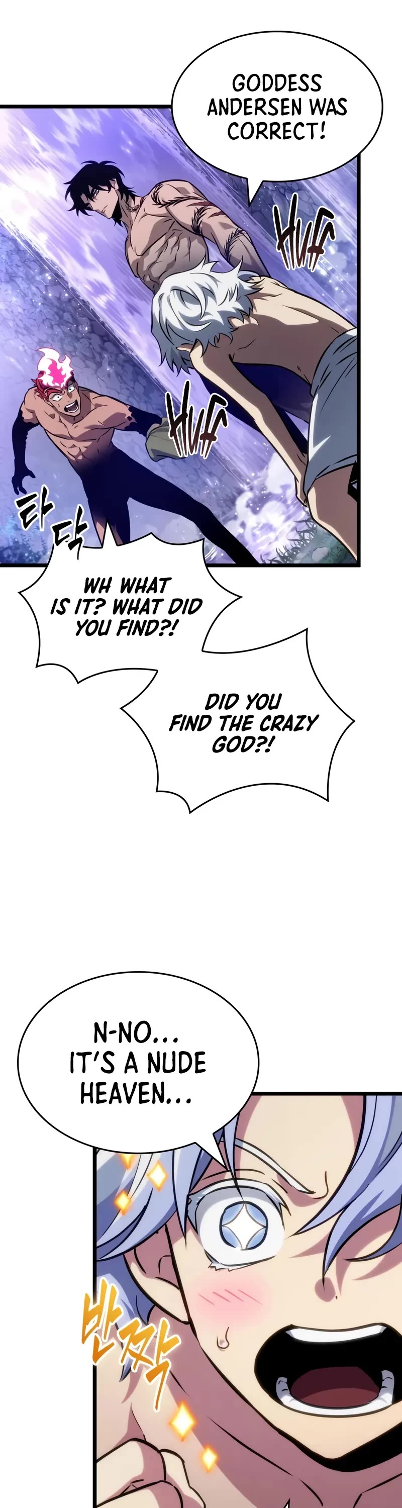 The World After the Fall Chapter 193 page 9 - Chapter 193