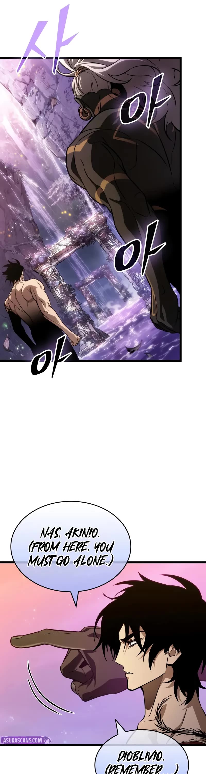 The World After the Fall Chapter 194 page 12 - Chapter 194