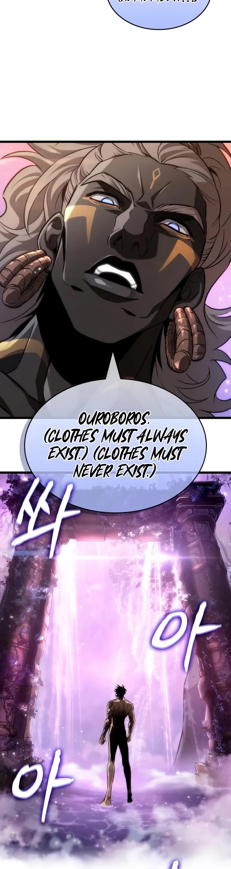 The World After the Fall Chapter 194 page 13 - Chapter 194