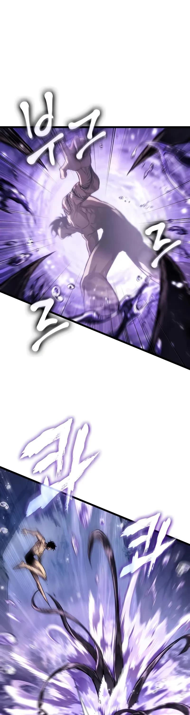 The World After the Fall Chapter 194 page 17 - Chapter 194