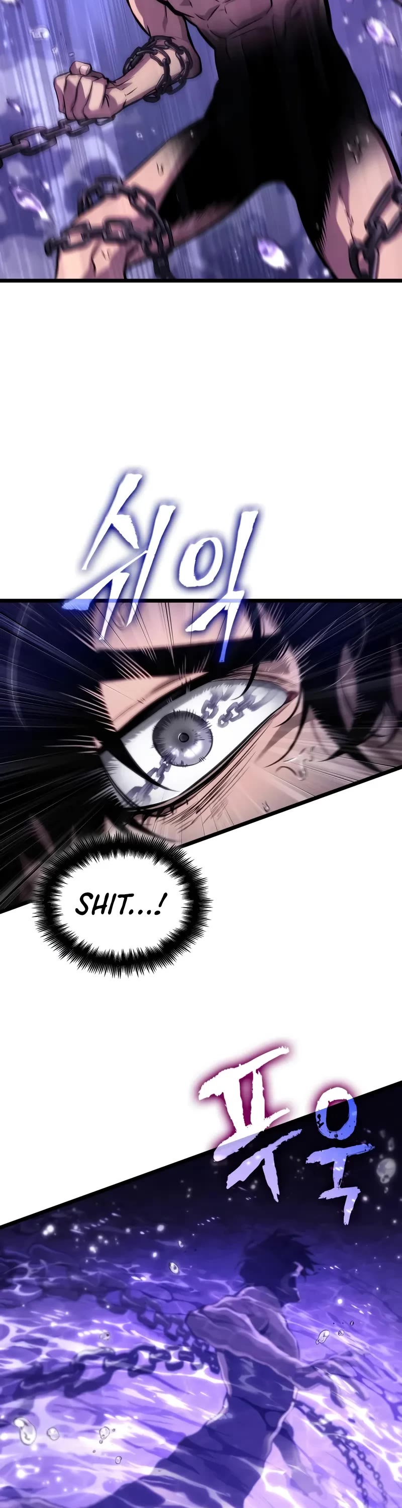 The World After the Fall Chapter 194 page 19 - Chapter 194