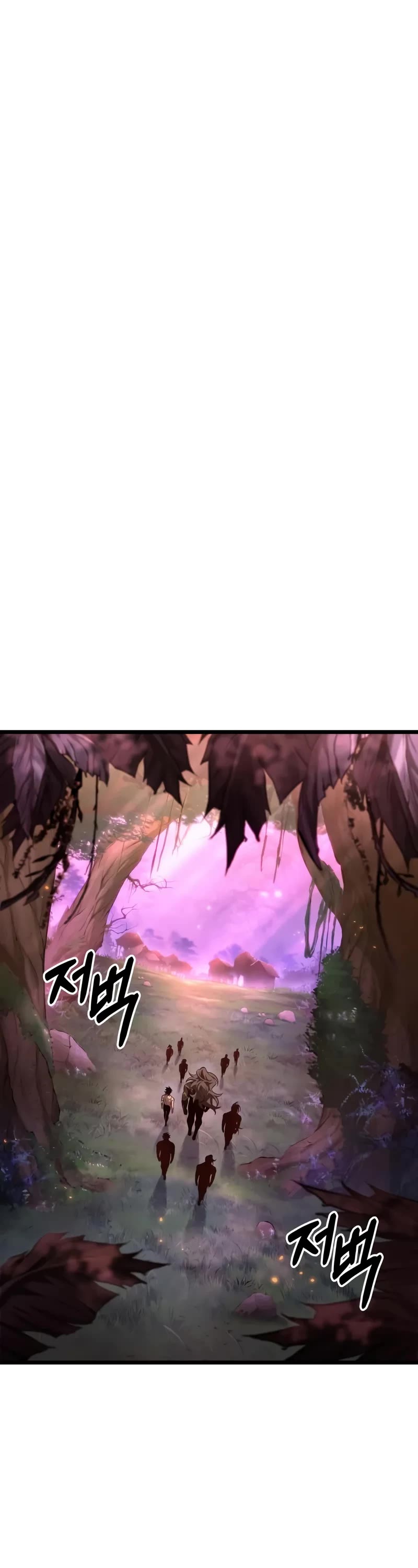 The World After the Fall Chapter 194 page 2 - Chapter 194