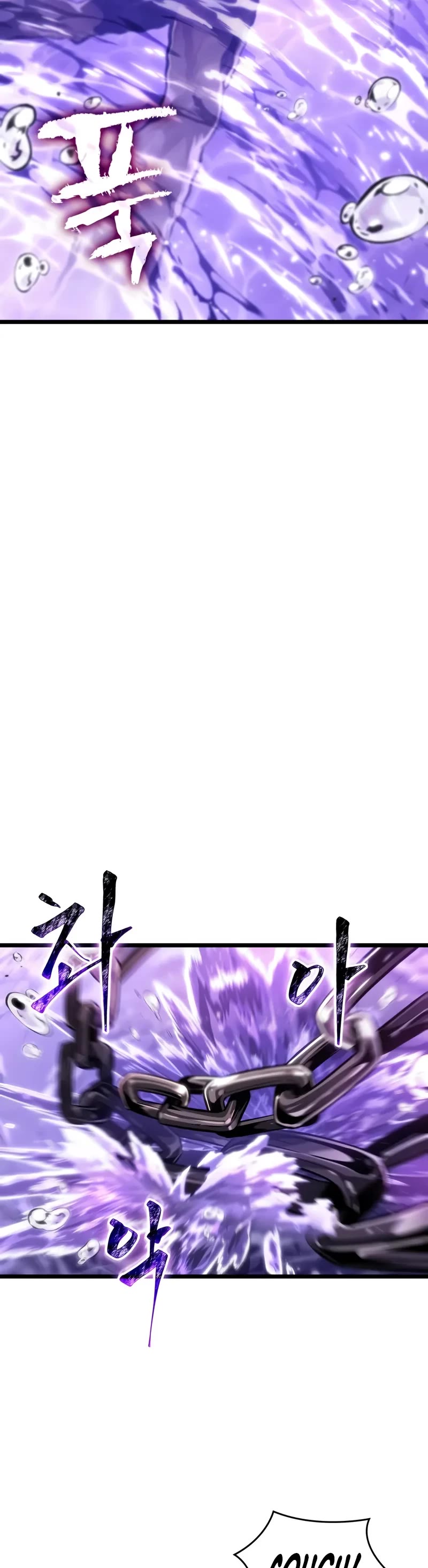 The World After the Fall Chapter 194 page 20 - Chapter 194