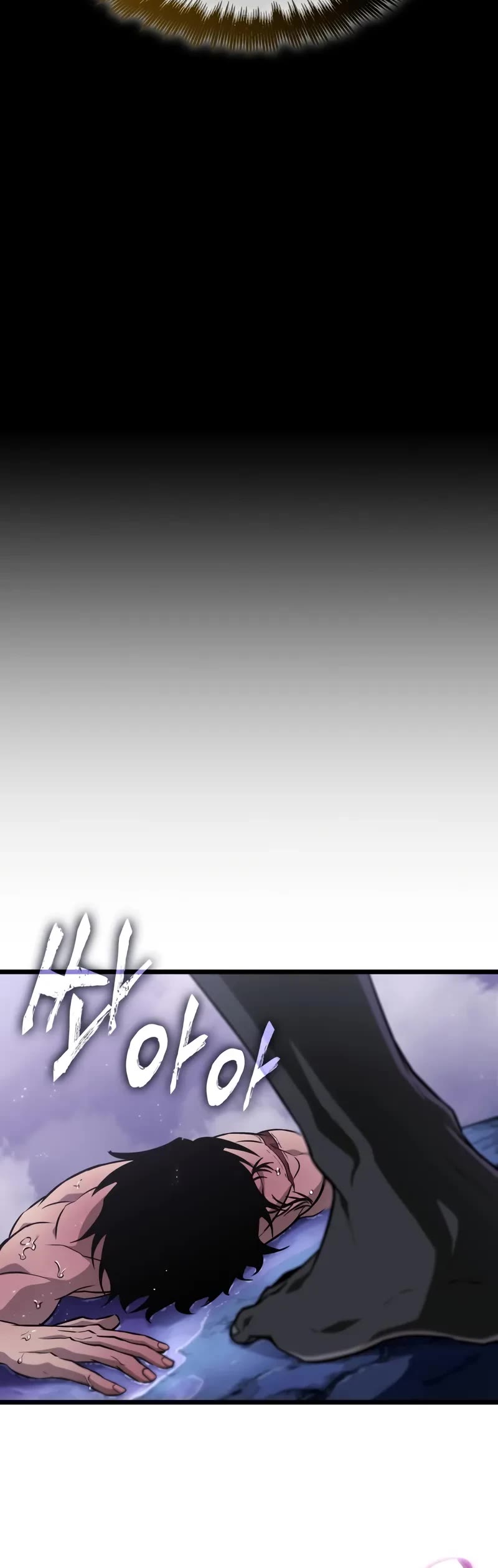 The World After the Fall Chapter 194 page 45 - Chapter 194