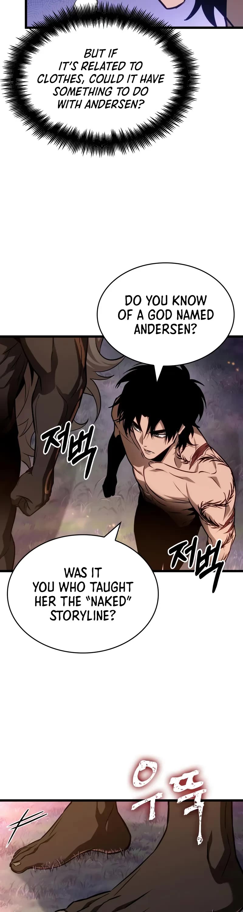 The World After the Fall Chapter 194 page 9 - Chapter 194