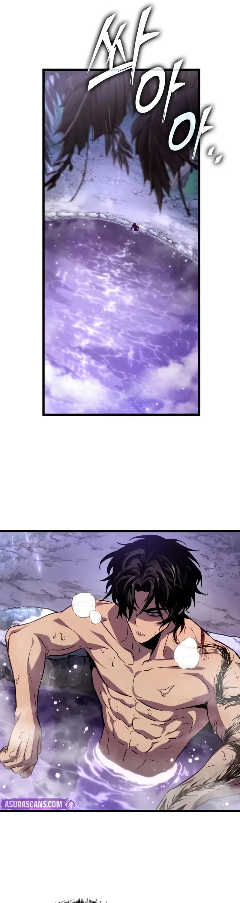 The World After the Fall Chapter 195 page 12 - Chapter 195