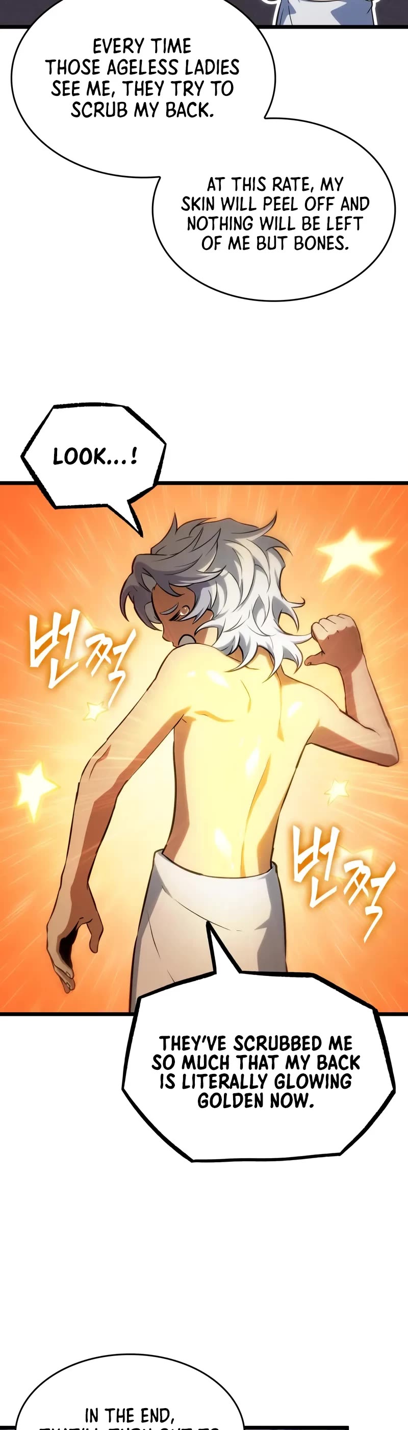 The World After the Fall Chapter 195 page 15 - Chapter 195