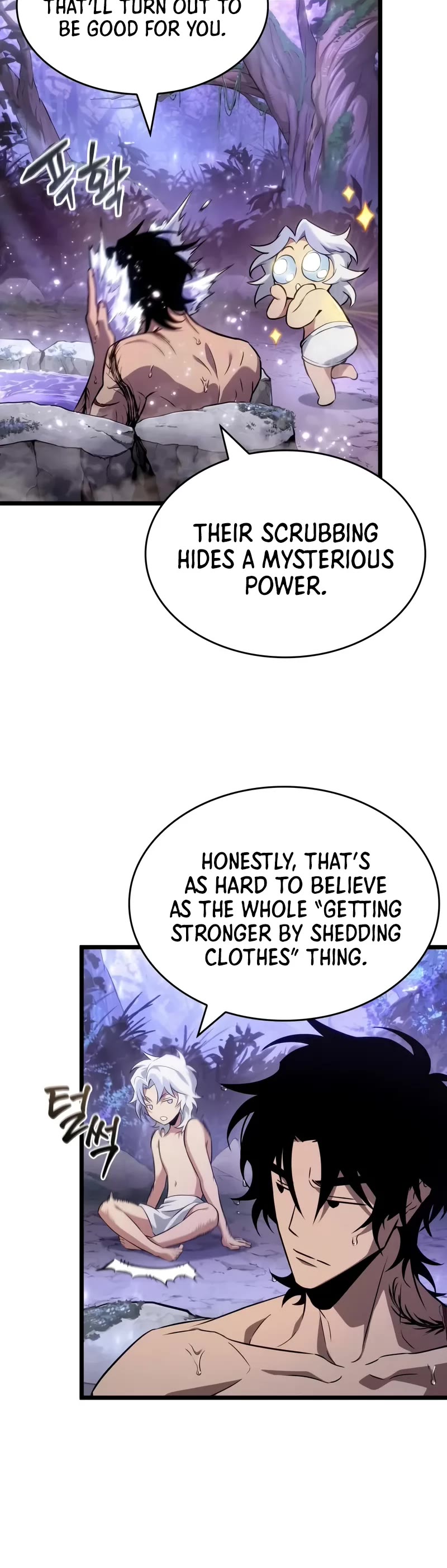 The World After the Fall Chapter 195 page 16 - Chapter 195