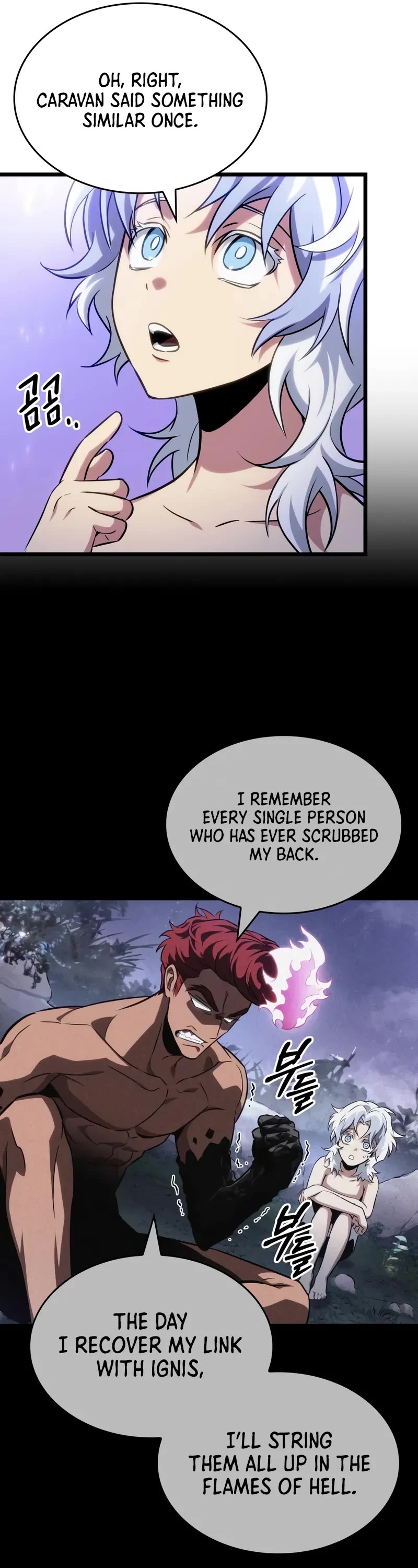 The World After the Fall Chapter 195 page 17 - Chapter 195