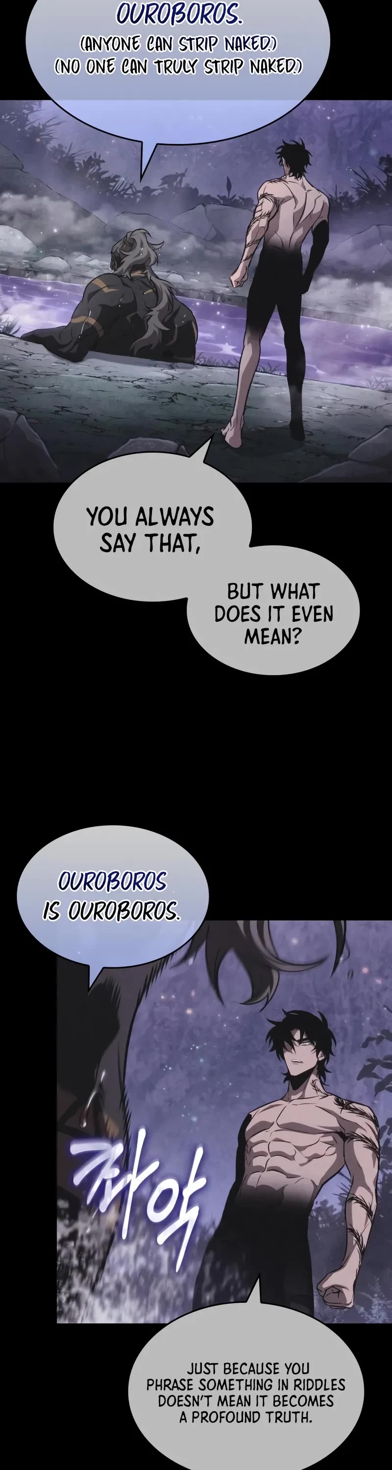 The World After the Fall Chapter 195 page 28 - Chapter 195