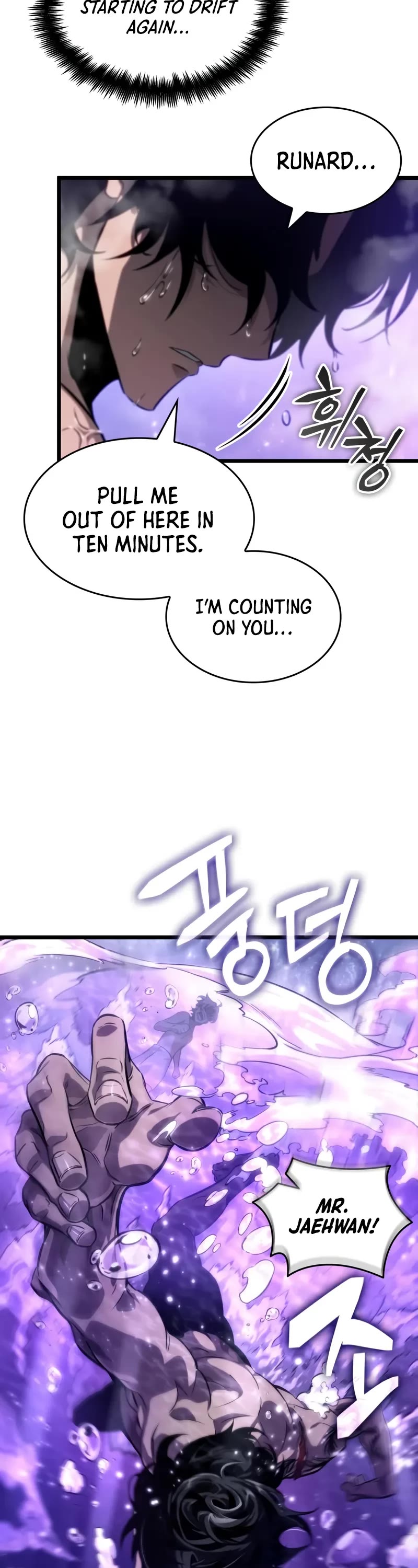 The World After the Fall Chapter 195 page 39 - Chapter 195