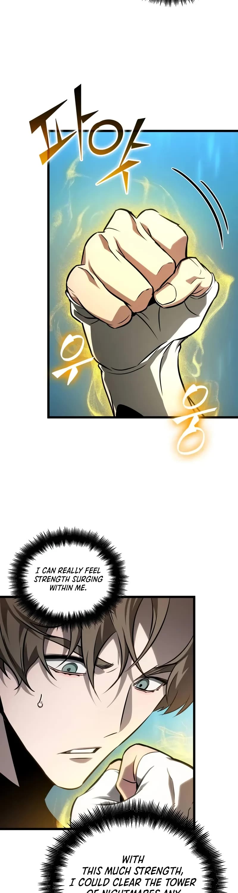 The World After the Fall Chapter 196 page 14 - Chapter 196