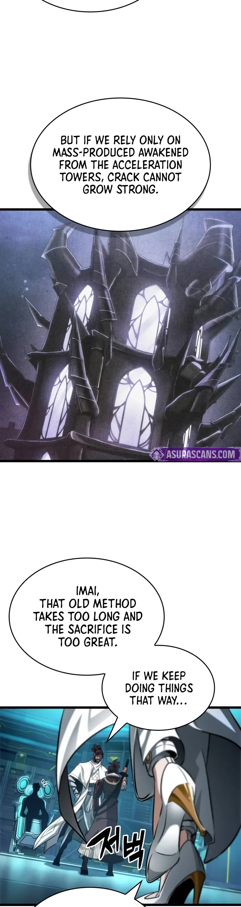 The World After the Fall Chapter 196 page 18 - Chapter 196