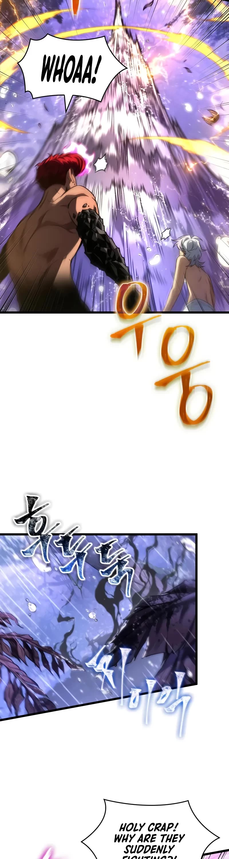 The World After the Fall Chapter 197 page 19 - Chapter 197