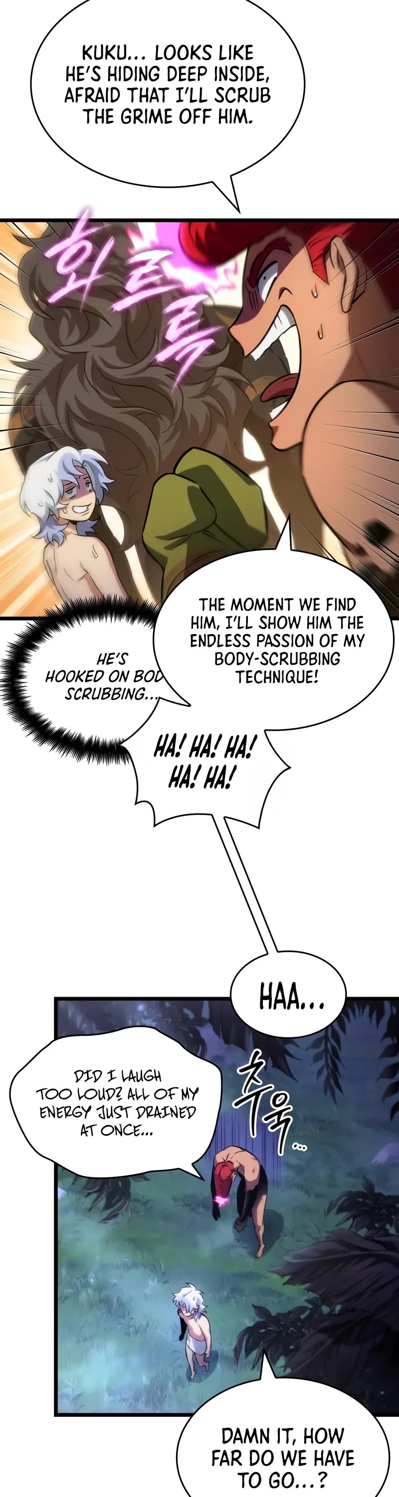 The World After the Fall Chapter 197 page 4 - Chapter 197
