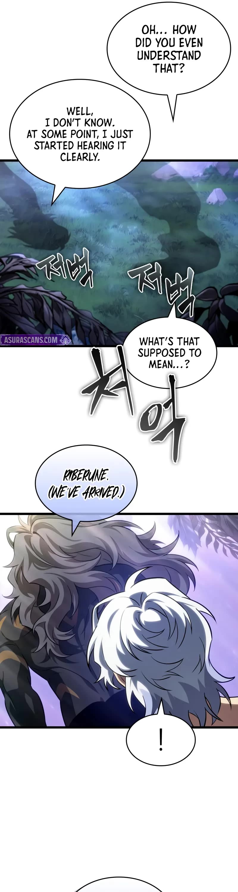 The World After the Fall Chapter 197 page 7 - Chapter 197