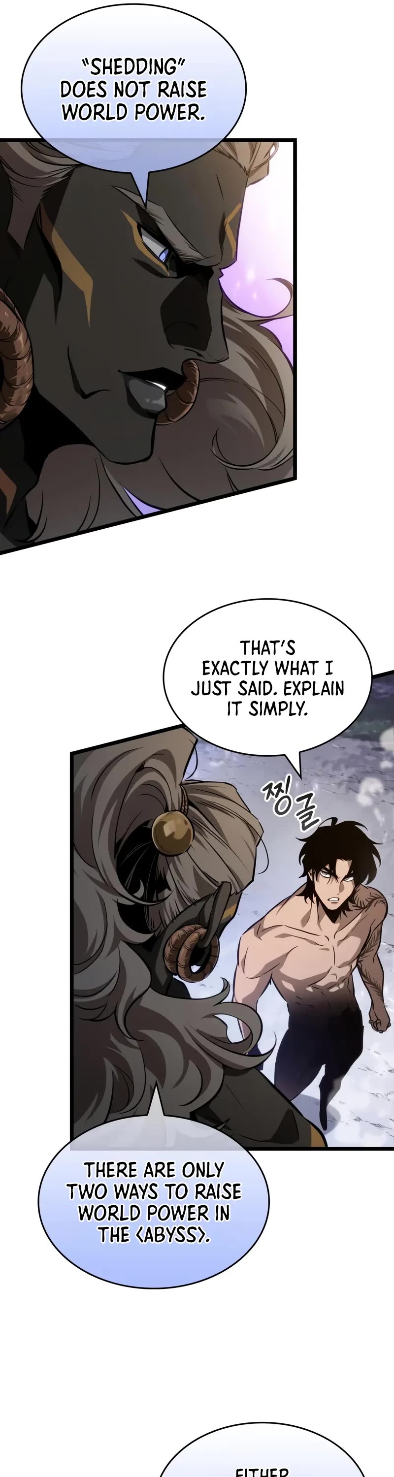 The World After the Fall Chapter 199 page 27 - Chapter 199