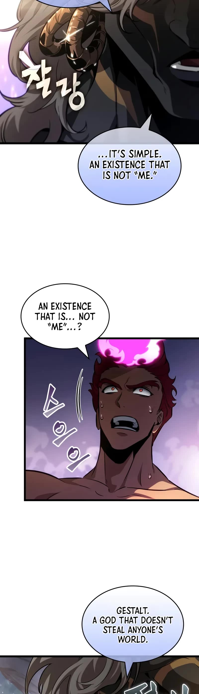 The World After the Fall Chapter 199 page 34 - Chapter 199