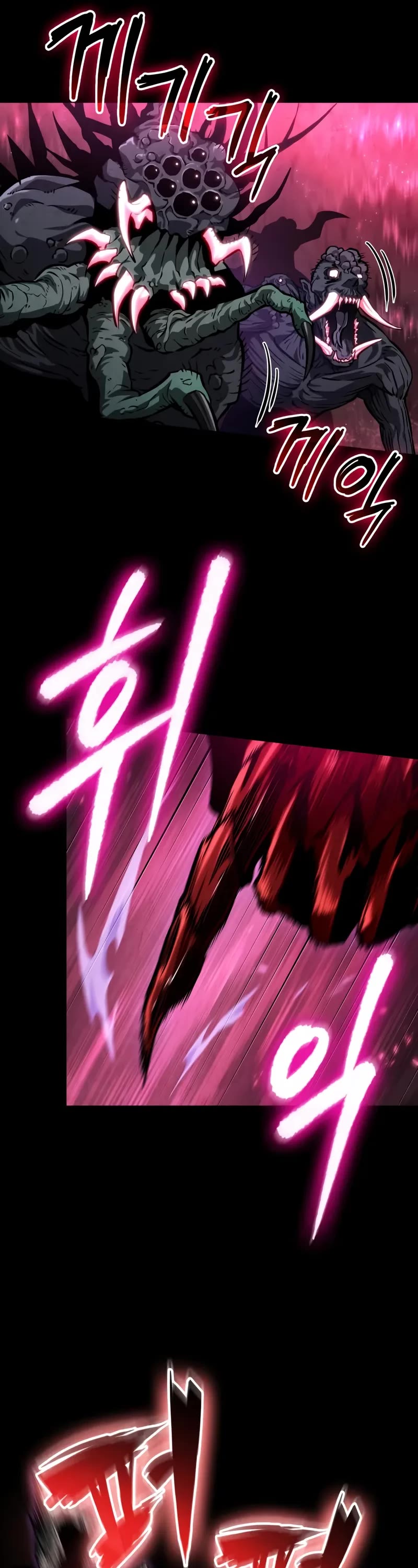The World After the Fall Chapter 199 page 41 - Chapter 199