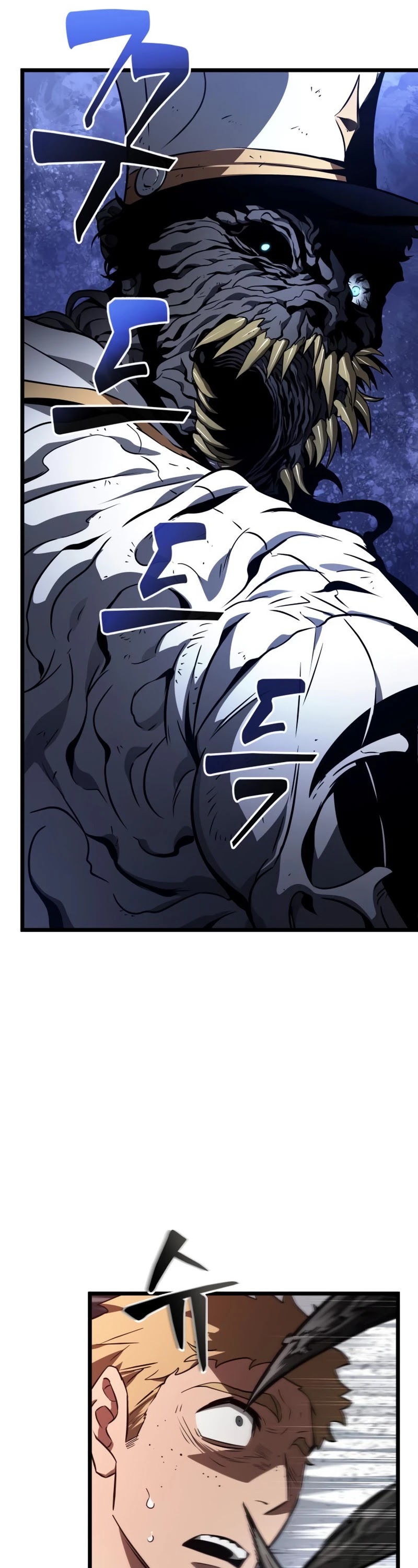 The World After the Fall Chapter 20 page 16 - Chapter 20