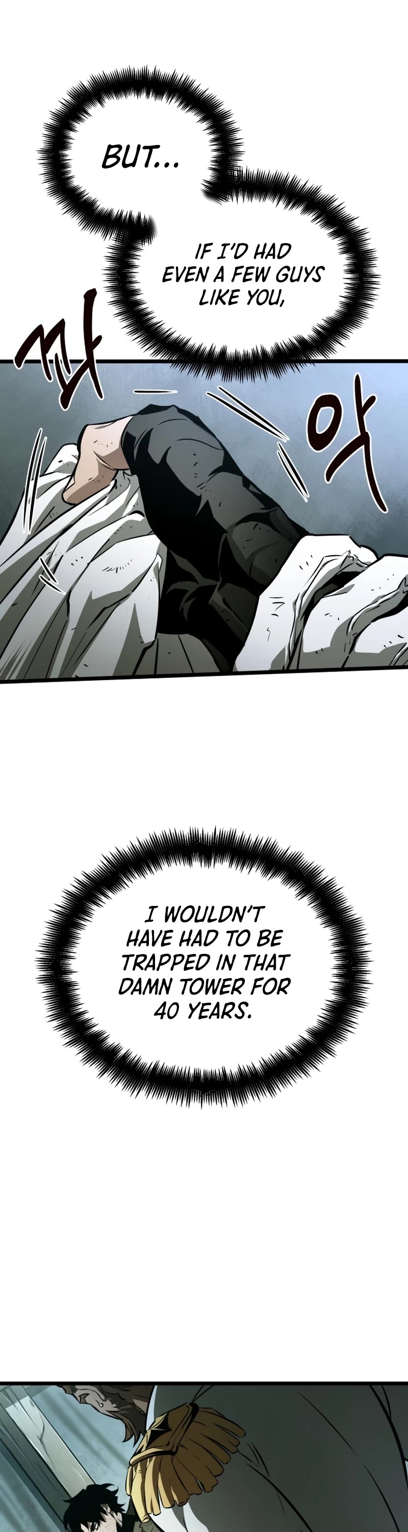 The World After the Fall Chapter 20 page 43 - Chapter 20