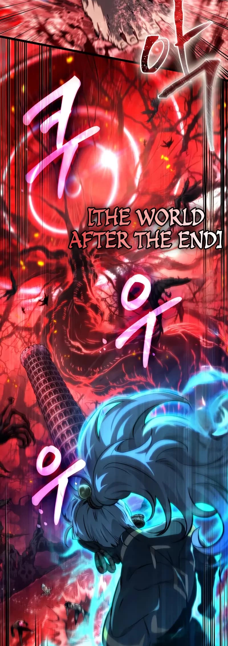 The World After the Fall Chapter 200 page 25 - Chapter 200