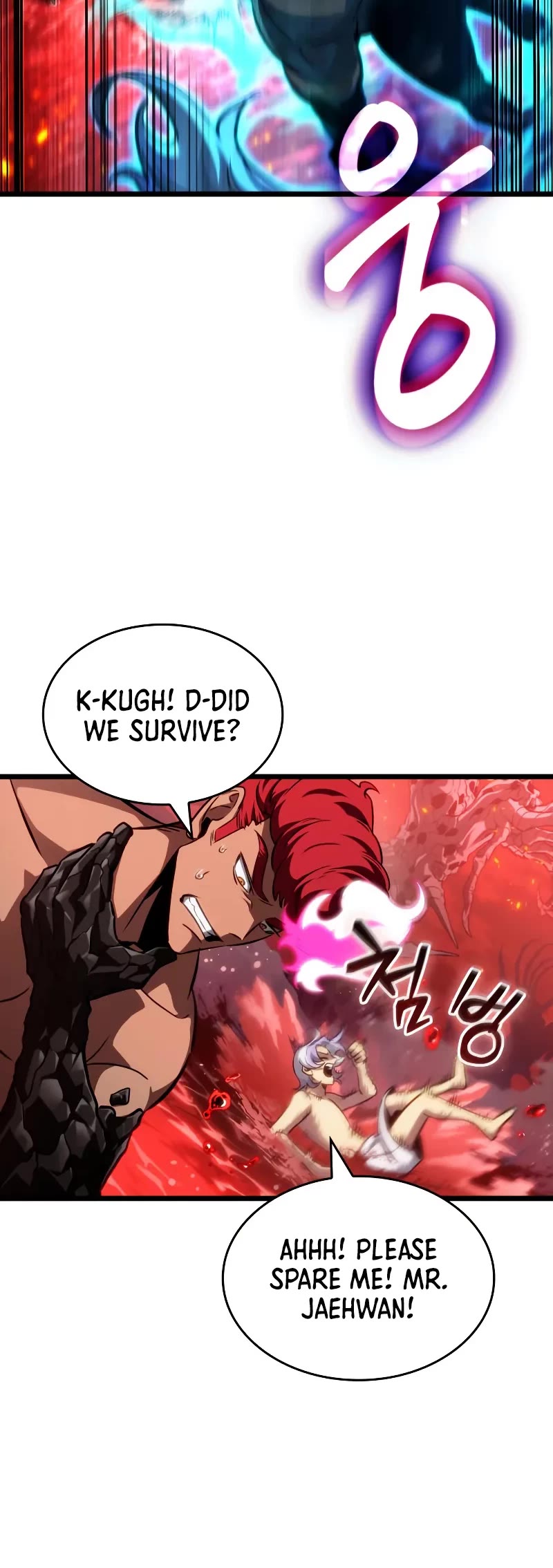 The World After the Fall Chapter 200 page 26 - Chapter 200