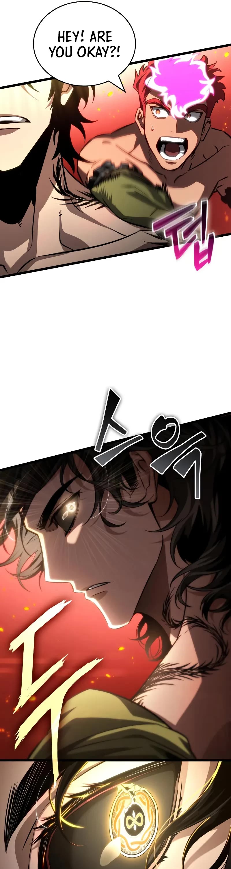 The World After the Fall Chapter 200 page 32 - Chapter 200