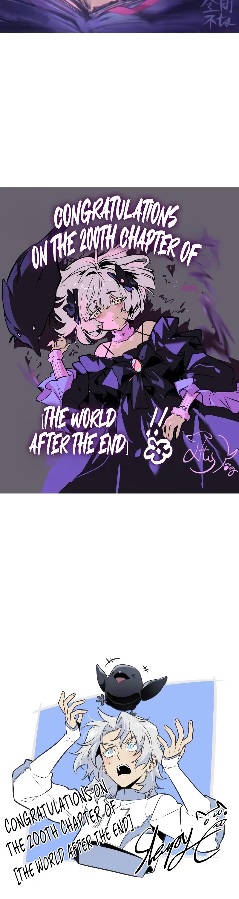 The World After the Fall Chapter 200 page 49 - Chapter 200