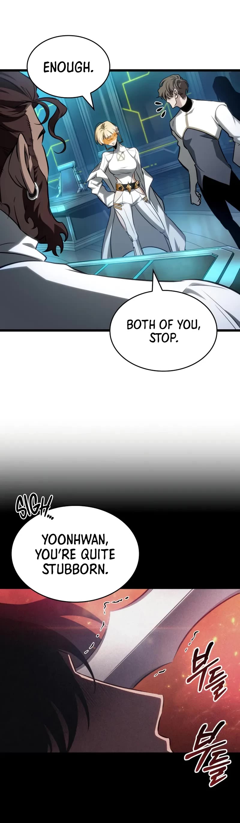 The World After the Fall Chapter 201 page 21 - Chapter 201