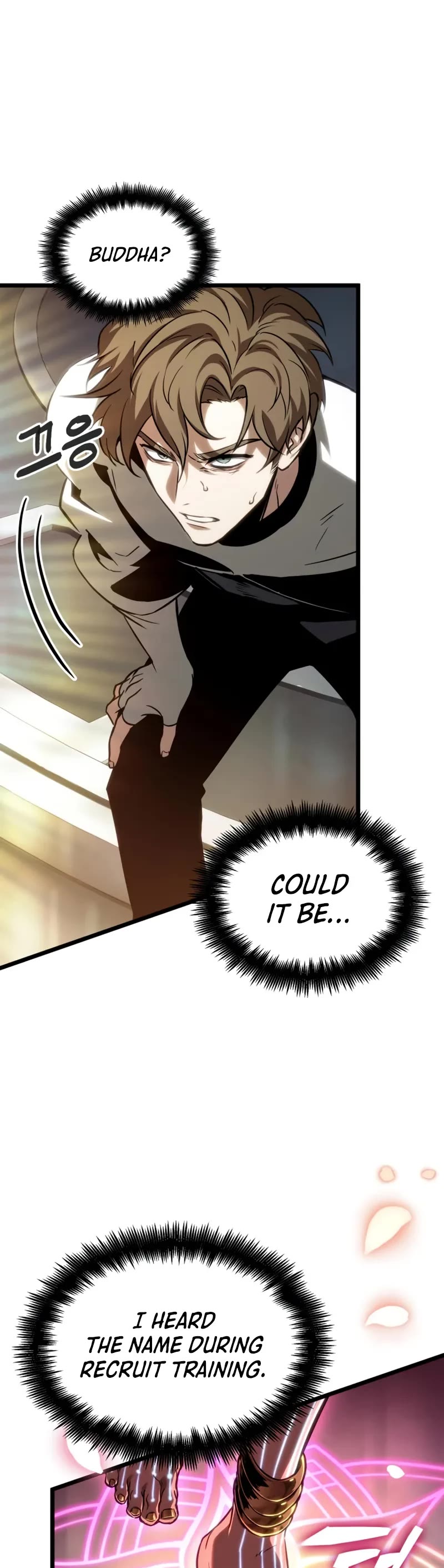 The World After the Fall Chapter 201 page 45 - Chapter 201