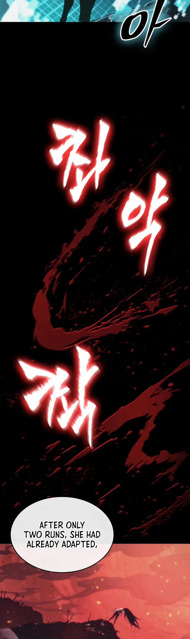 The World After the Fall Chapter 201 page 6 - Chapter 201