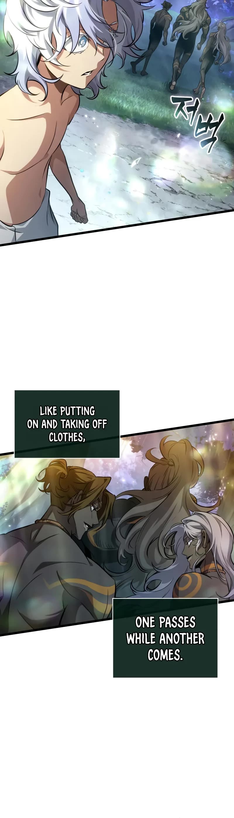 The World After the Fall Chapter 202 page 26 - Chapter 202